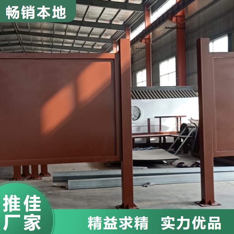 现代公共设施候车亭制造厂家