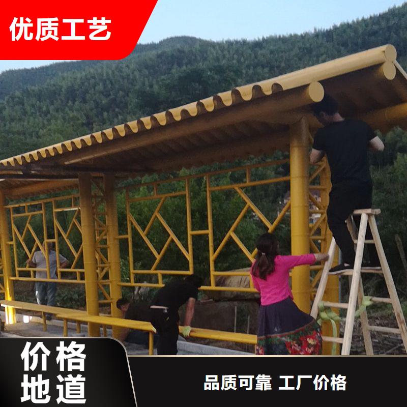 城镇不锈钢候车亭厂家报价