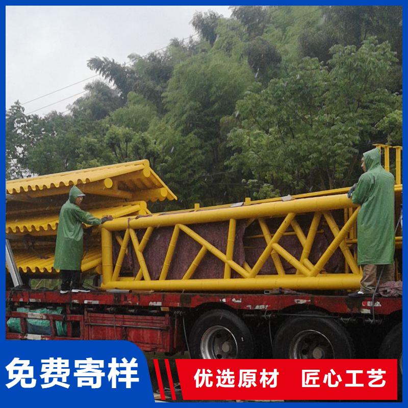 公园景区卫生间视频-浙江省|杭州|丽水|金华|宁波|舟山|绍兴|嘉兴公园景区卫生间-龙喜