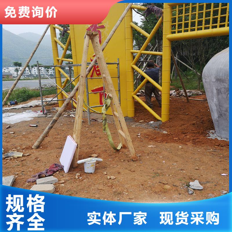太阳能候车亭信赖