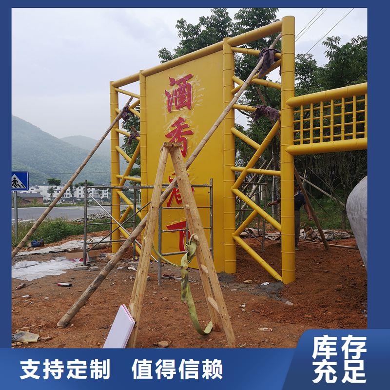 智慧公交候车亭厂家报价