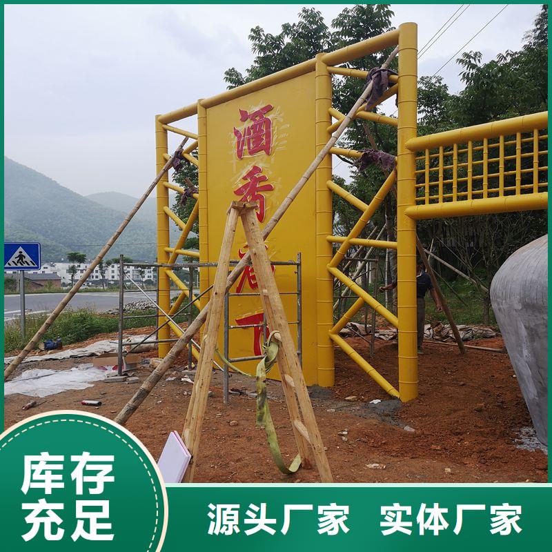 厂家直销智能亮化候车亭新款公交车候车亭性价比高