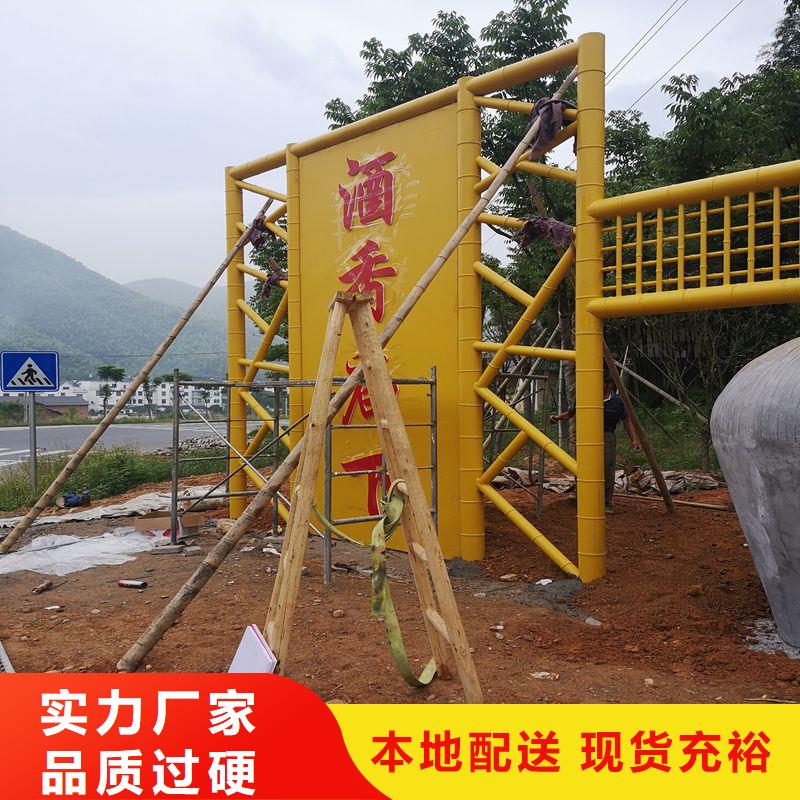定制仿古公交车候车亭性价比高