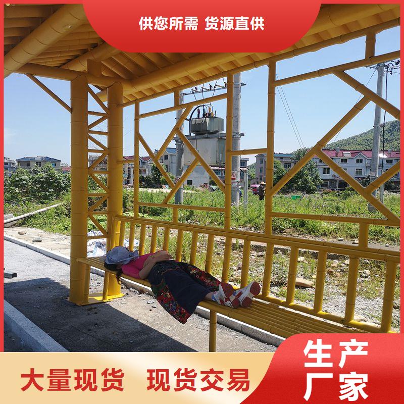 城镇不锈钢候车亭厂家报价