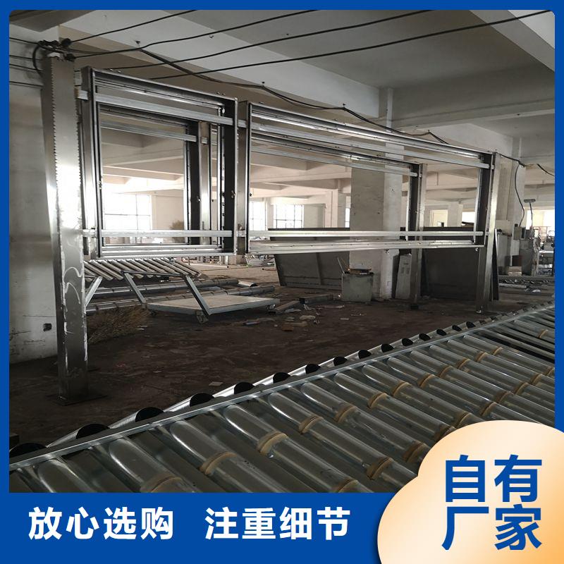 太阳能候车亭信赖