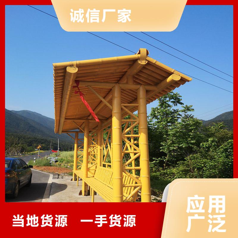 城镇公交车候车亭品质放心