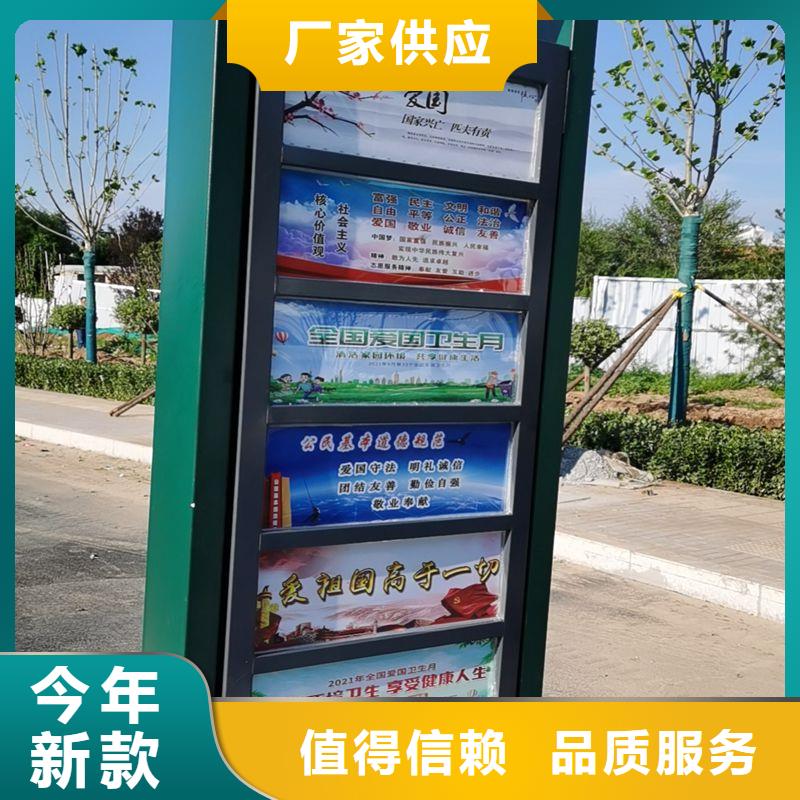 智慧公交候车亭厂家报价