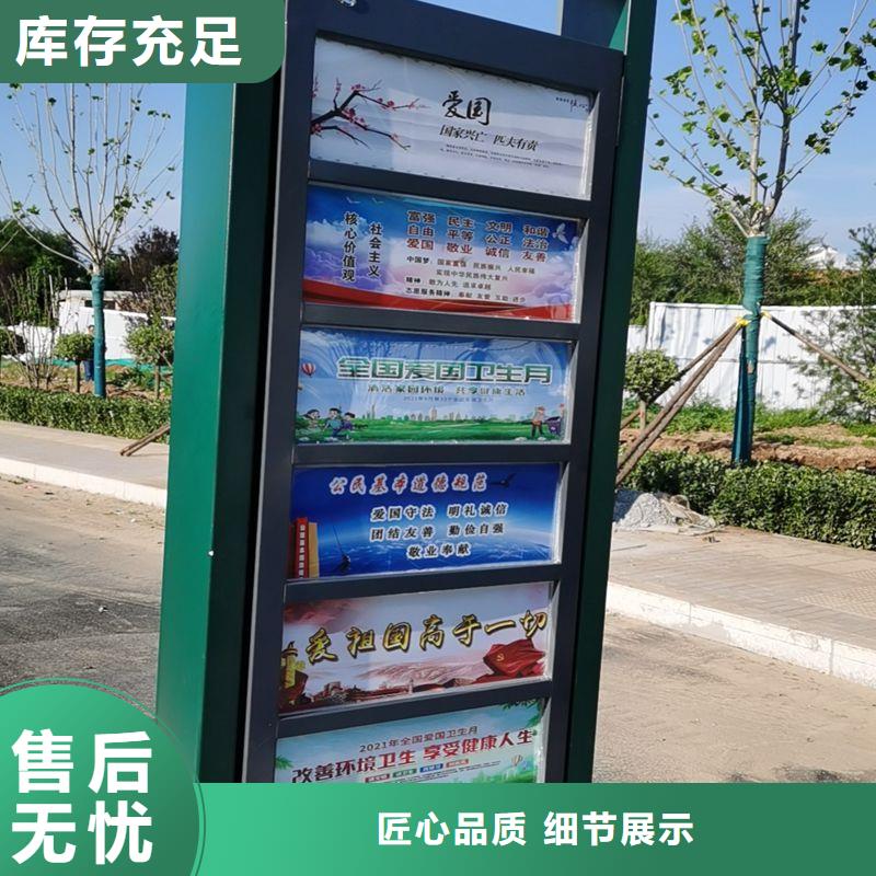 候车亭造型设计价格低