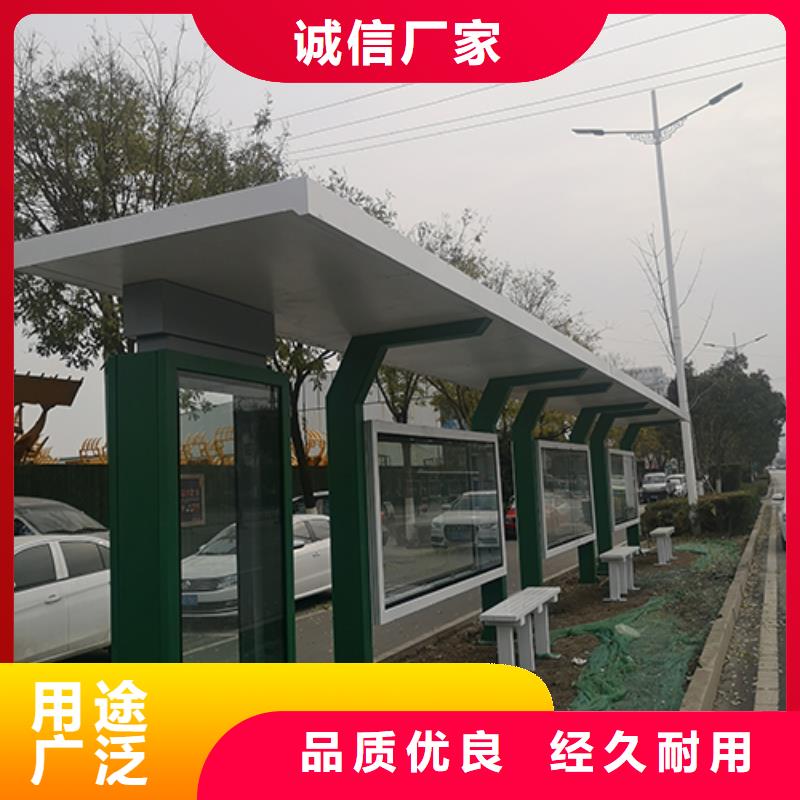 候车亭批发厂家来厂考察