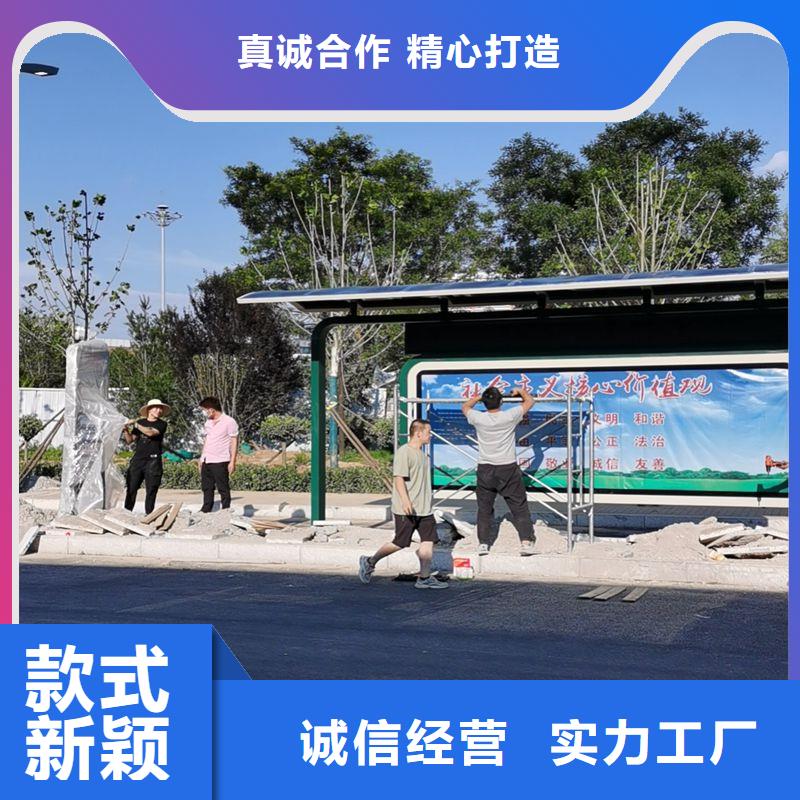 广告站牌指路候车亭欢迎咨询