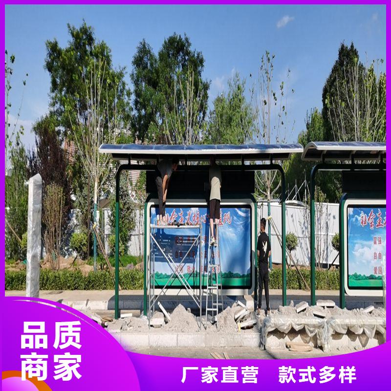 精神堡垒视频-精神堡垒(龙喜)覆盖地域湖南省怀化市鹤城|会同|永州|湘西|衡阳|长沙|益阳|郴州