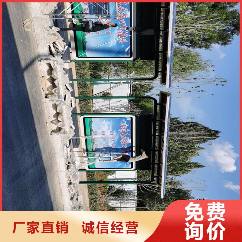 网红款候车亭生产全国配送