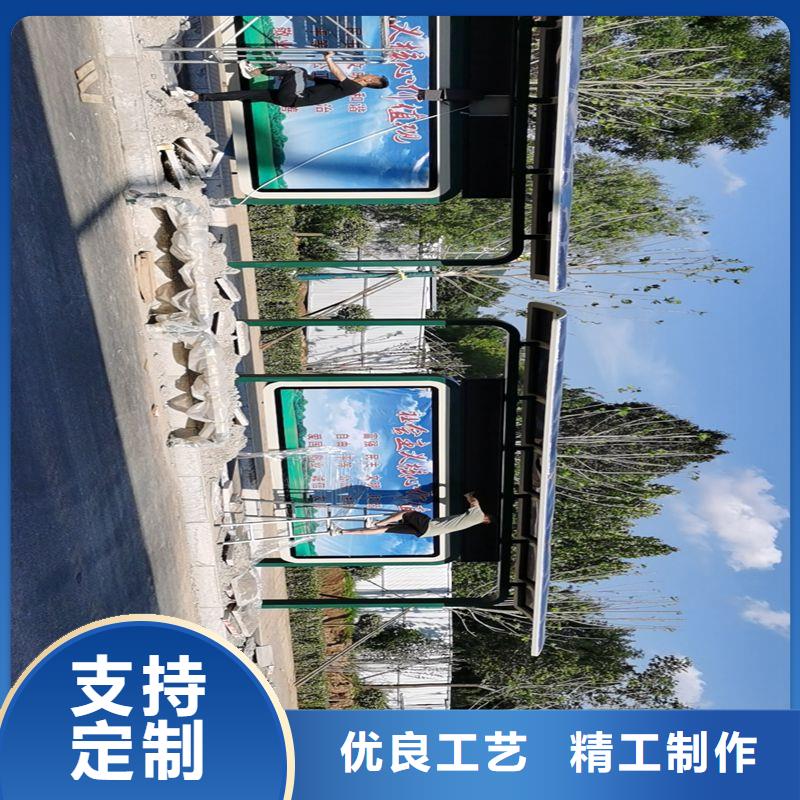 城镇公交车候车亭生产厂家