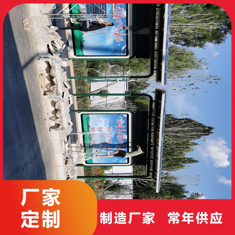 城镇公交候车亭无中间商