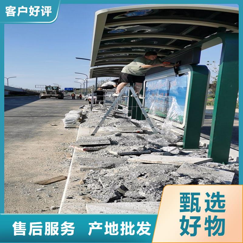 滚动灯箱广告候车亭实力老厂