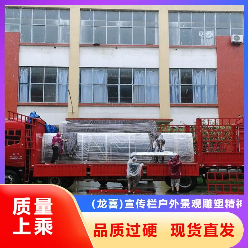 厂家直销智能亮化候车亭新款公交车候车亭性价比高