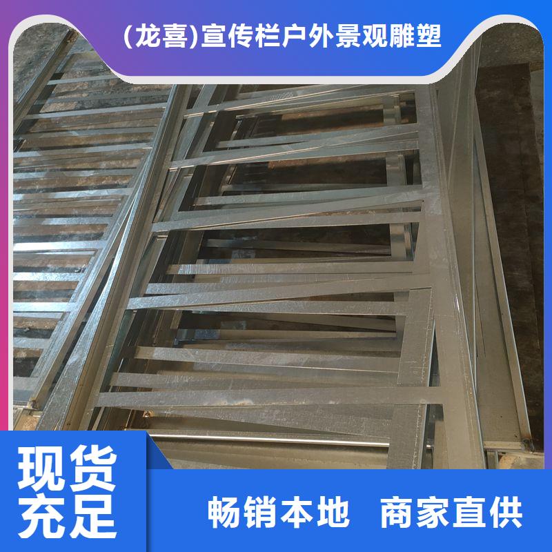 智能公交站台候车亭