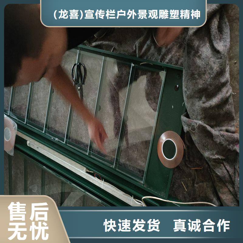 智能候车亭信赖