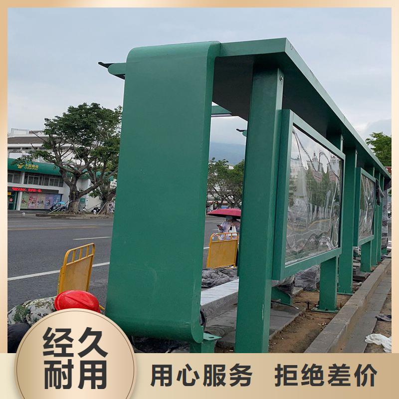 乡村公交候车亭畅销全国