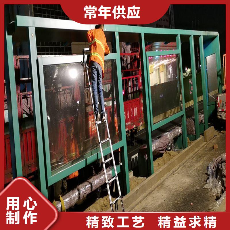 新款智能电子候车亭价格低