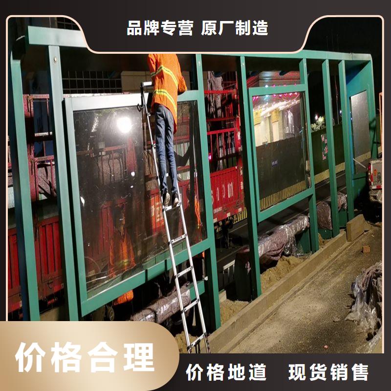 精神堡垒视频-精神堡垒(龙喜)覆盖地域湖南省怀化市鹤城|会同|永州|湘西|衡阳|长沙|益阳|郴州