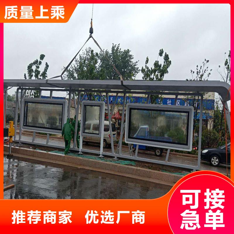滚动灯箱广告候车亭实力老厂