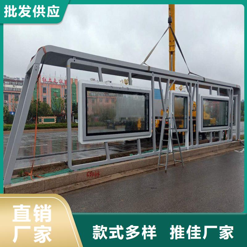滚动灯箱广告候车亭实力老厂