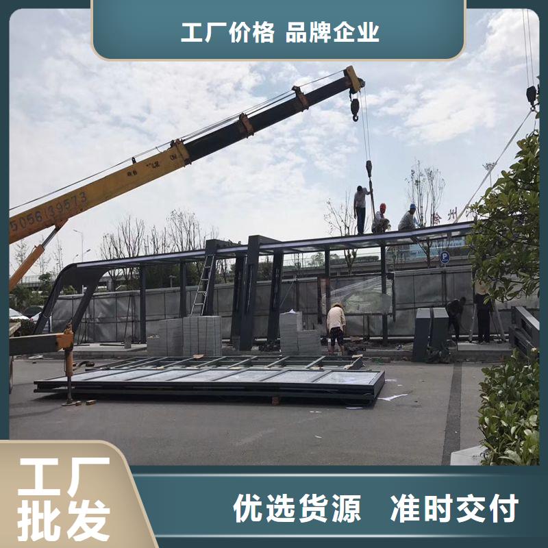 现代公共设施候车亭制造厂家