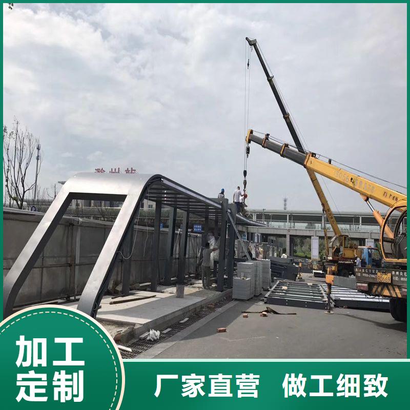 现代公共设施候车亭制造厂家