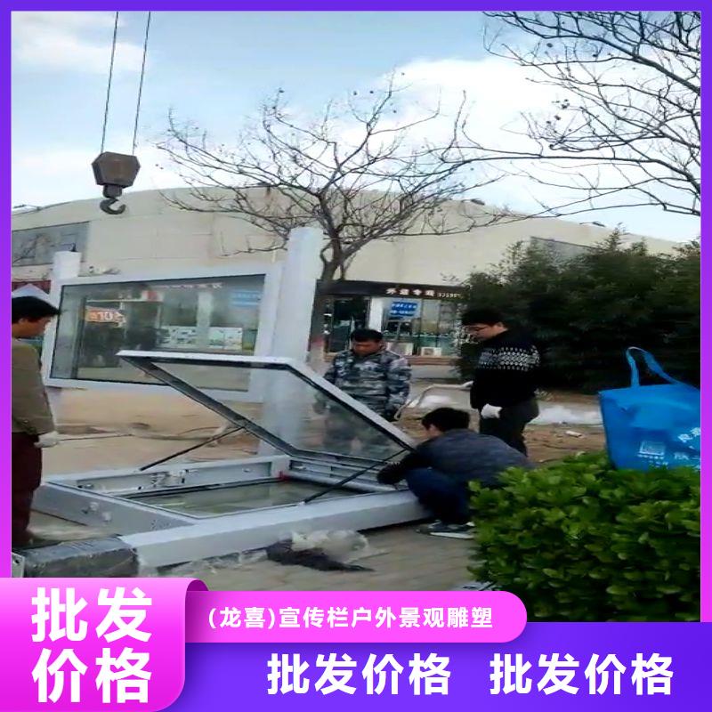现代公共设施候车亭制造厂家