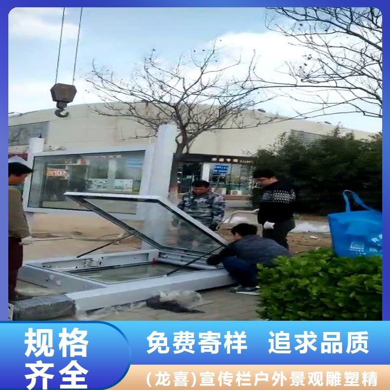 滚动灯箱广告候车亭实力老厂