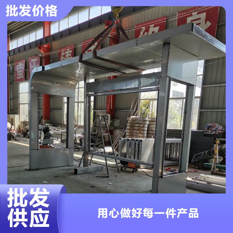 智能候车亭信赖