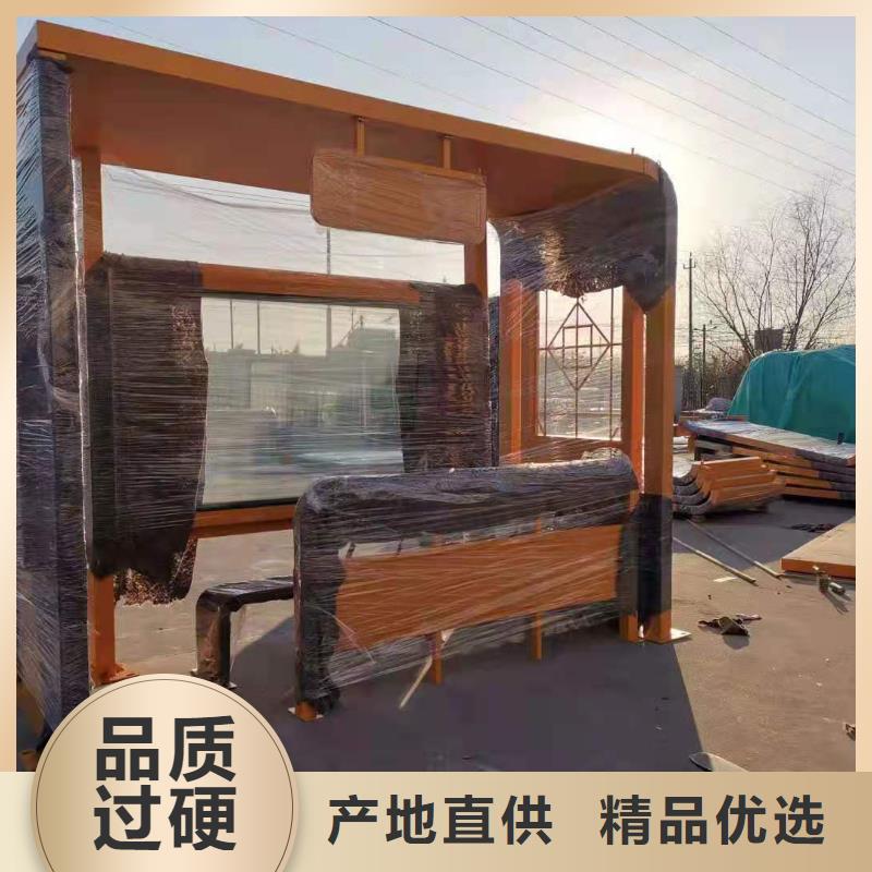 候车亭设计来图定制