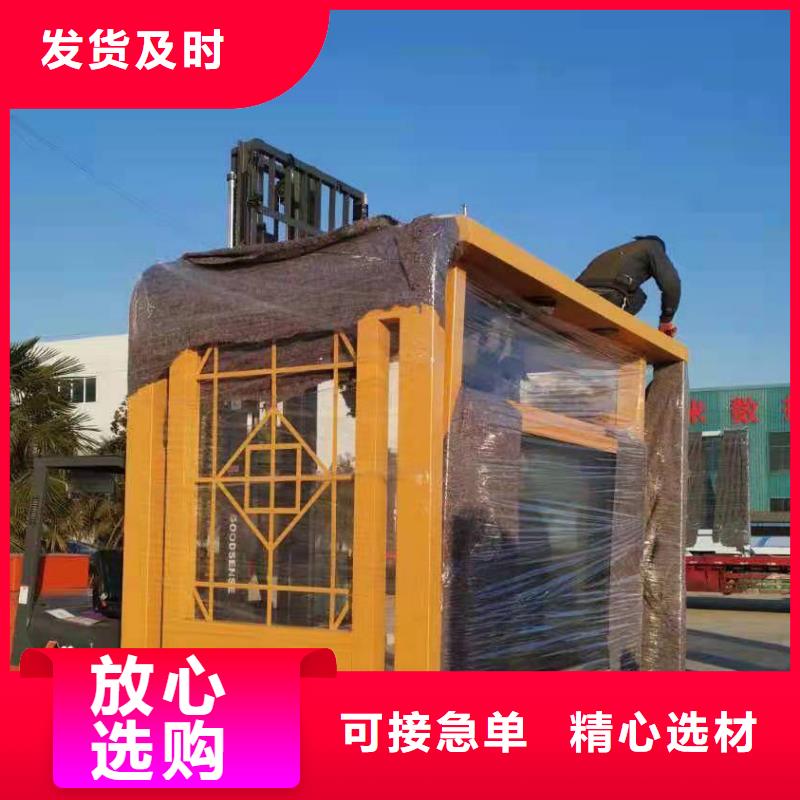 户外候车亭实力厂家