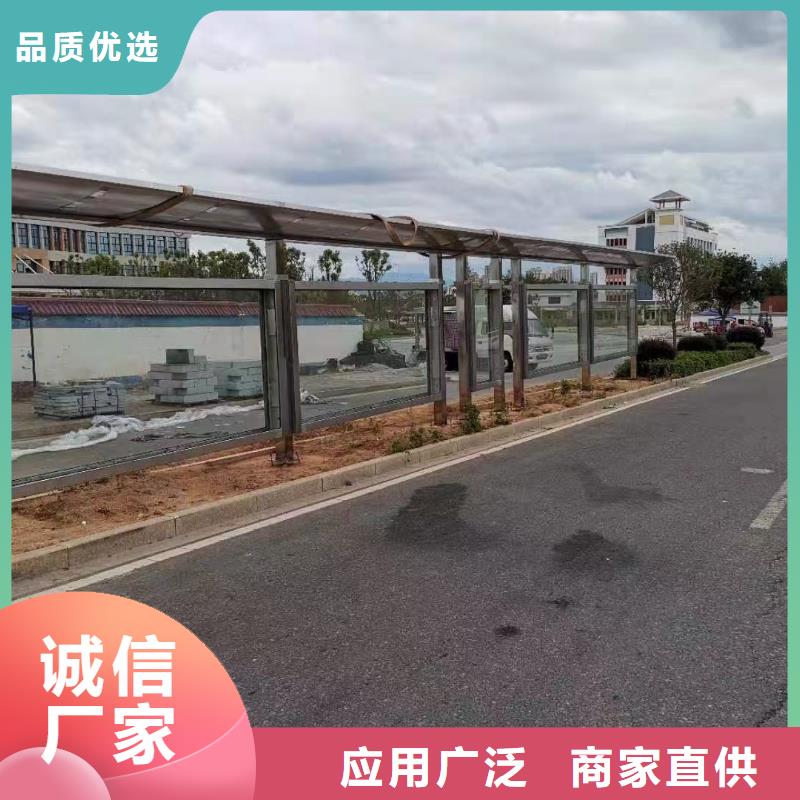 陵水县广告灯箱候车亭 订制