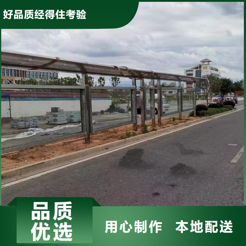 乡村公交候车亭畅销全国