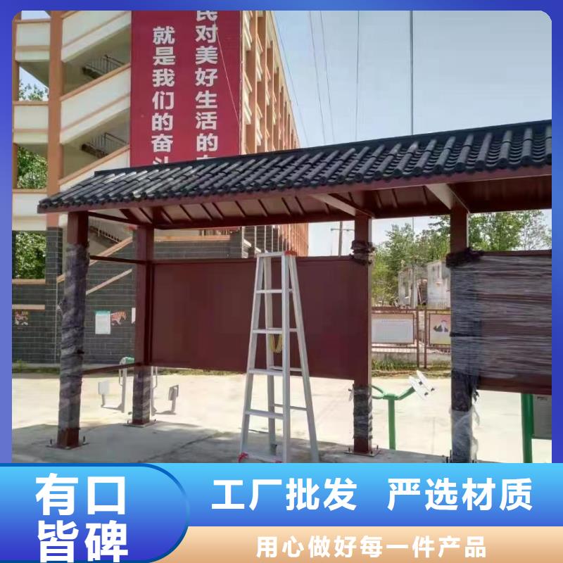 巴士智能候车亭值得信赖
