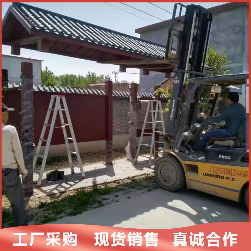 智慧公交候车亭厂家报价