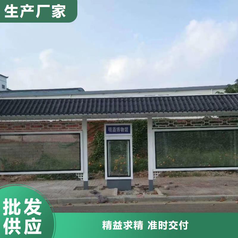 简易不锈钢候车亭来样定制