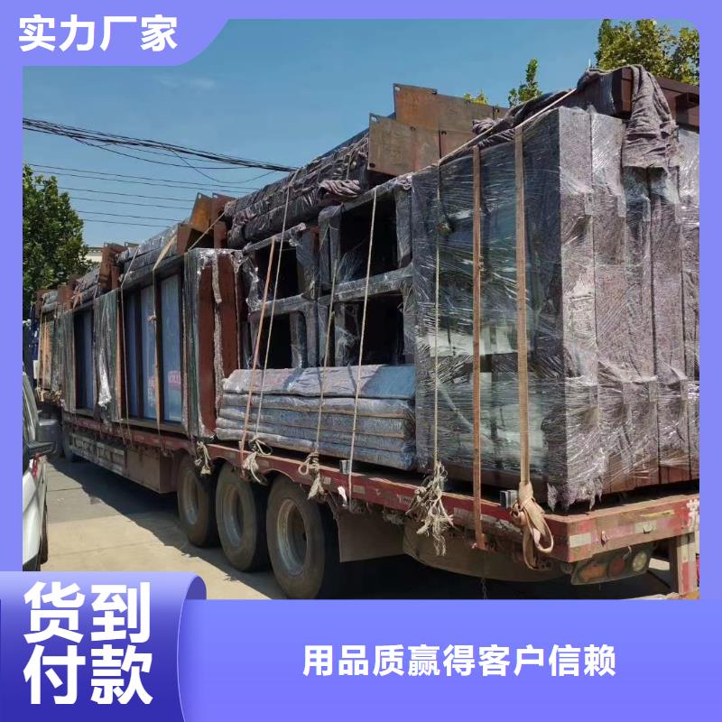 新款造型候车亭全国发货
