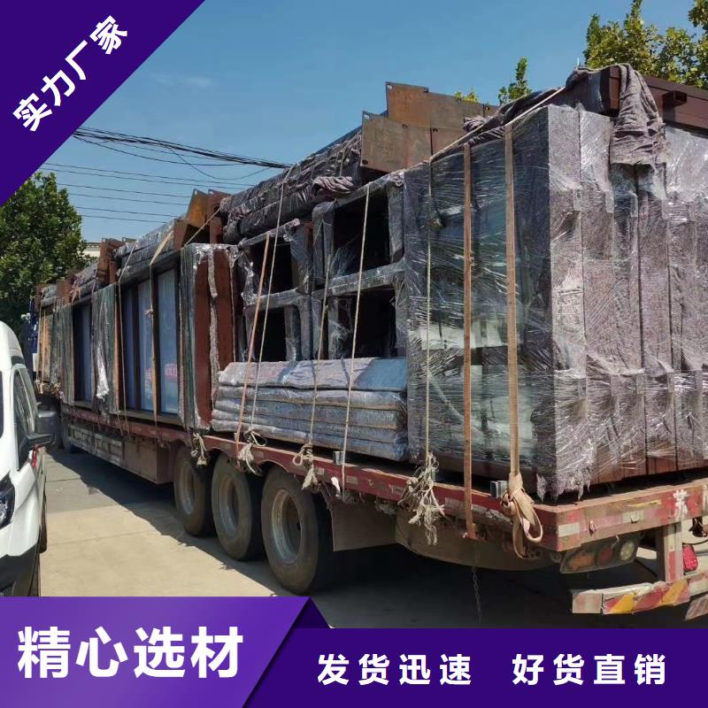 精神堡垒视频-精神堡垒(龙喜)覆盖地域湖南省怀化市鹤城|会同|永州|湘西|衡阳|长沙|益阳|郴州