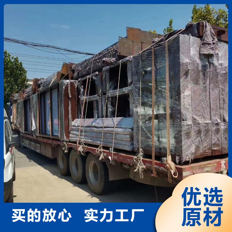 智能公交站台候车亭
仿古候车亭制作
不锈钢候车亭定制
户外太阳能候车亭
乡镇复古候车亭
新款智能电子系统候车亭
城市道路公交候车亭
公园巴士候车亭不锈钢候车亭厂家
乡村不锈钢候车亭
滚动灯箱公交候车亭
智慧公交站台候车亭出厂价格