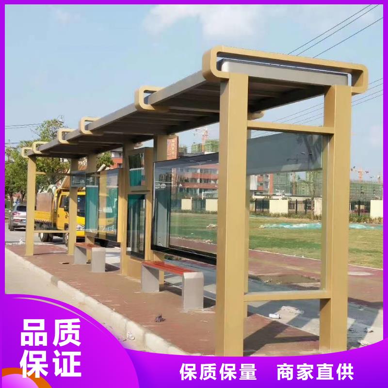 公交候车亭生产畅销全国