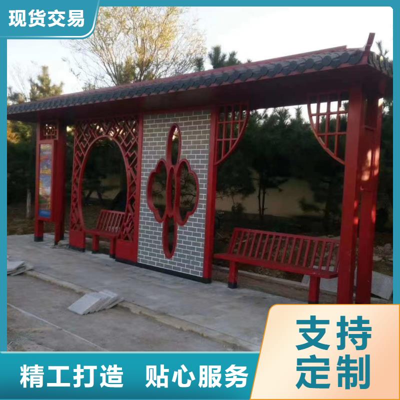 智能候车亭信赖