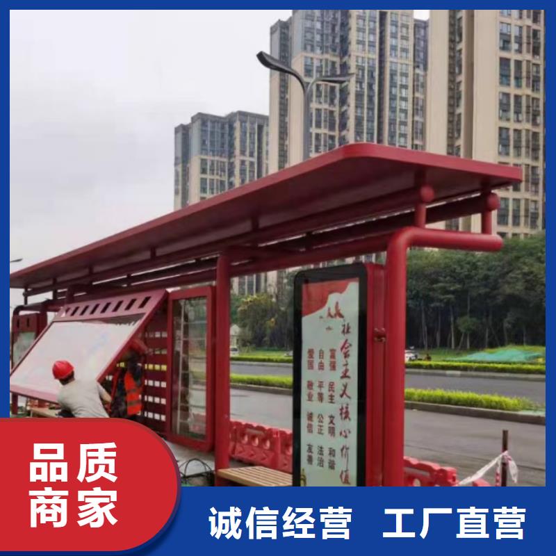 城镇公交候车亭无中间商