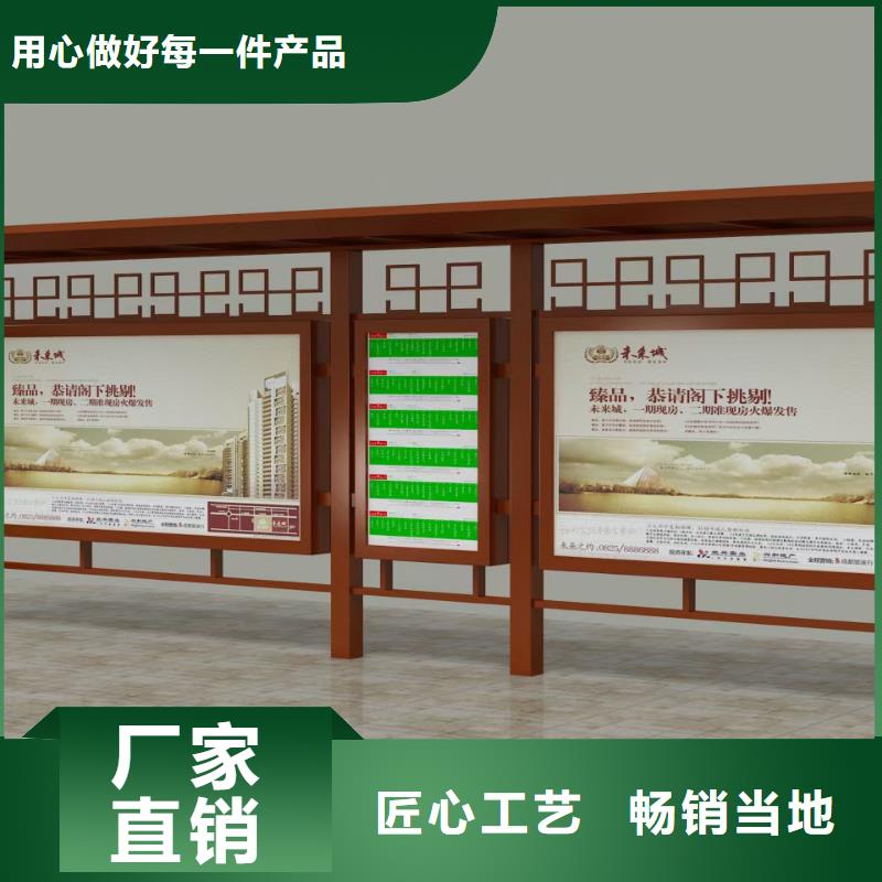 公园景区卫生间视频-浙江省|杭州|丽水|金华|宁波|舟山|绍兴|嘉兴公园景区卫生间-龙喜