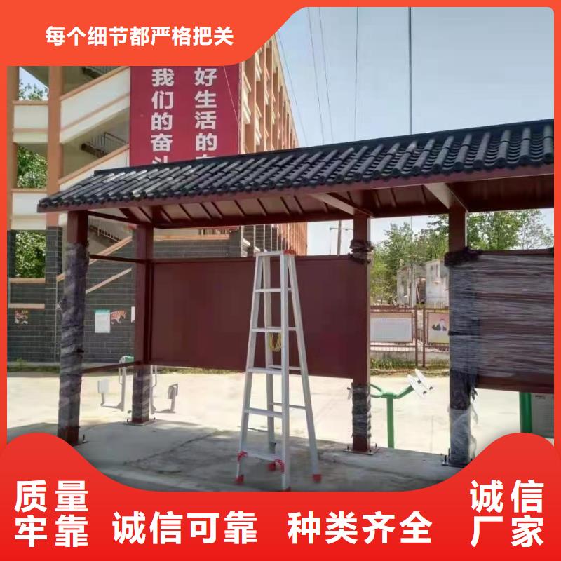 临高县广告站牌指路候车亭质量优