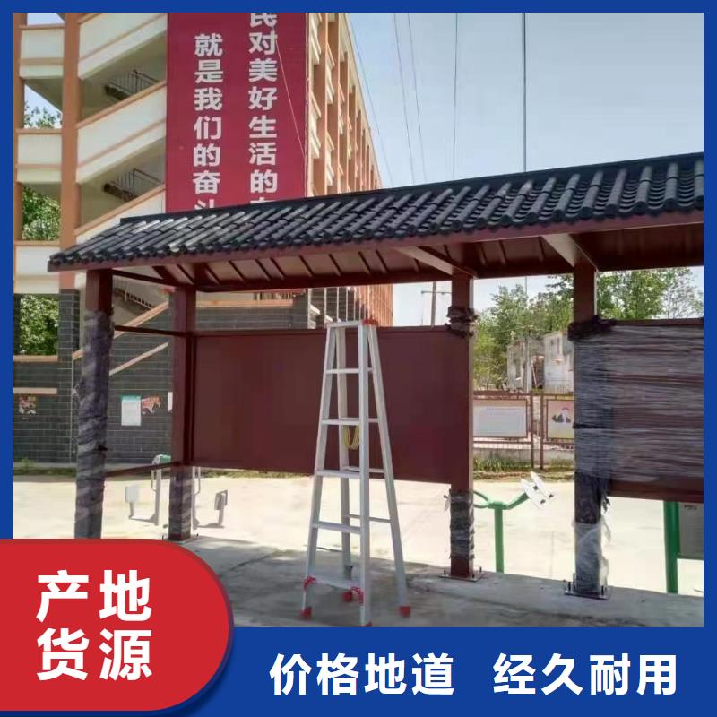 现代公共设施候车亭制造厂家