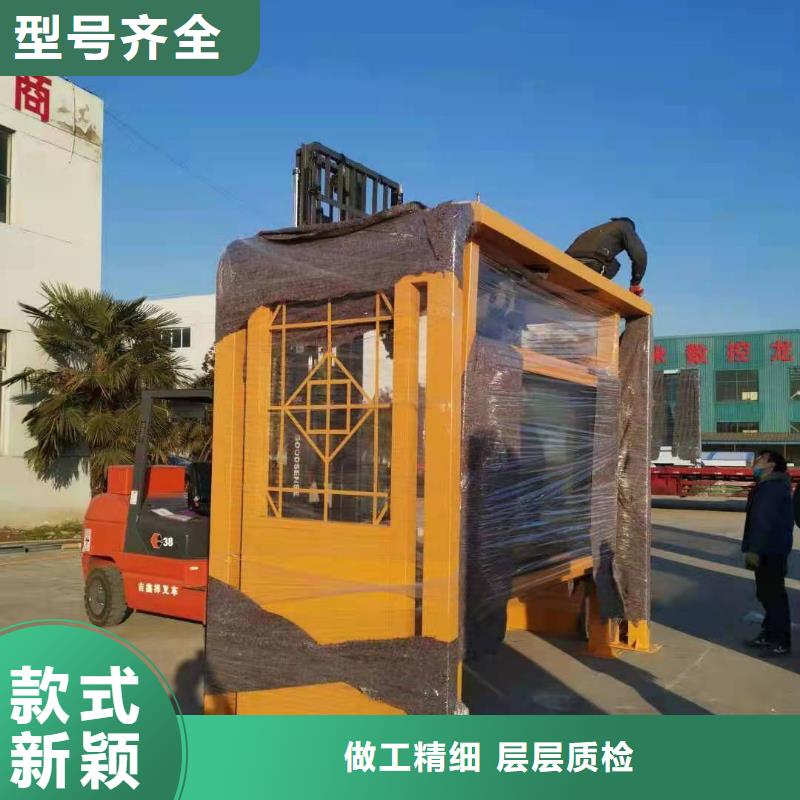 智慧电子站牌候车亭品质过关