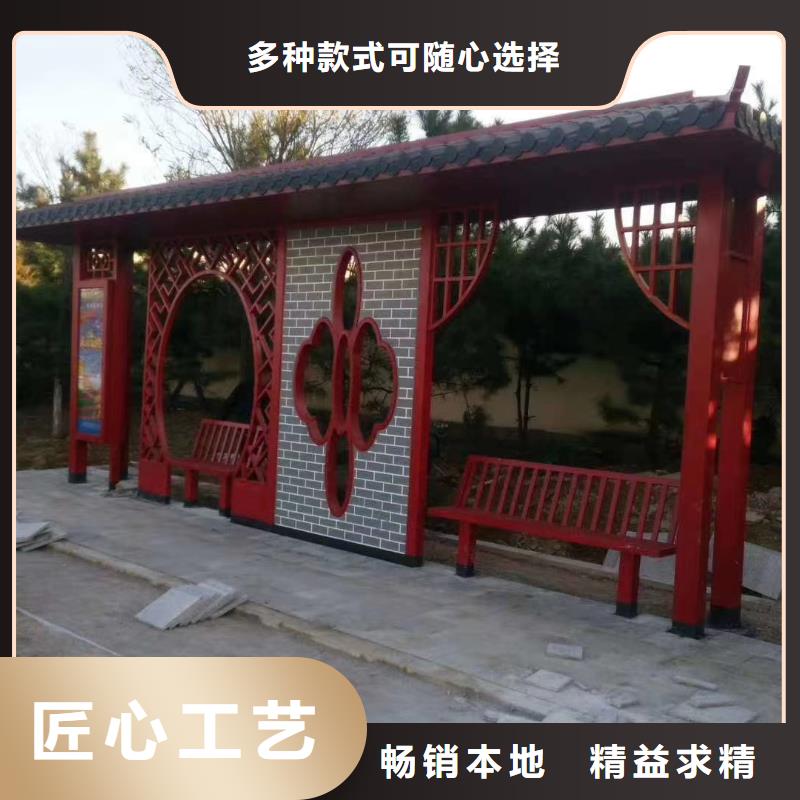 临高县广告站牌指路候车亭质量优